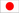日本語(yǔ)